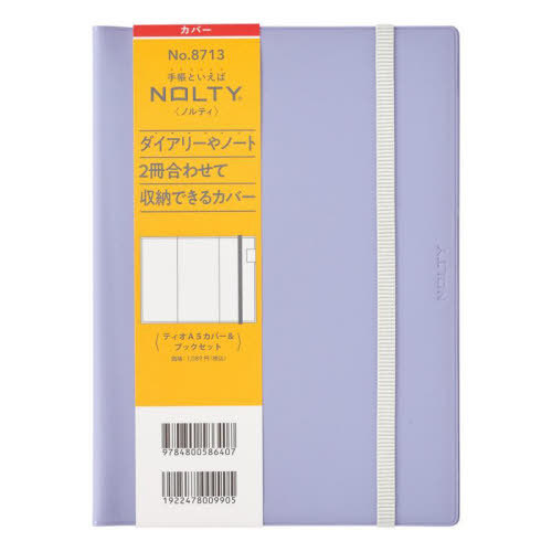 NOLTY(��è) è� A5��ް&�ޯ���� (�޲�گ�) [8713] 