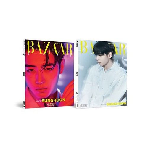 BAZAAR STAR : The Cosmic 
