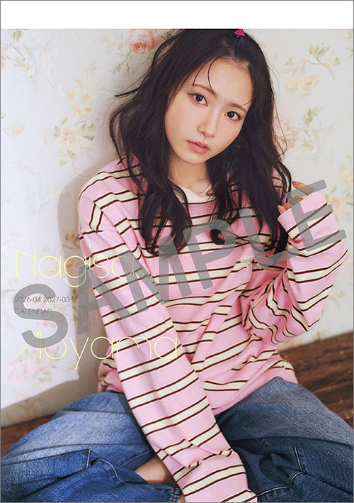 ��� �R�Ȃ��� 4���n�܂� 