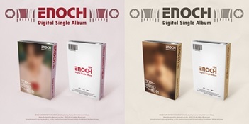 Ȃׂ (Single Album) 