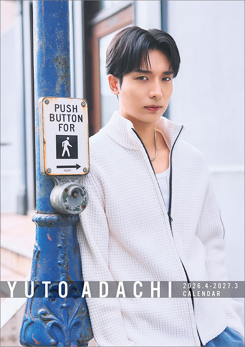 ��� ���B�S�l 4���n�܂� 