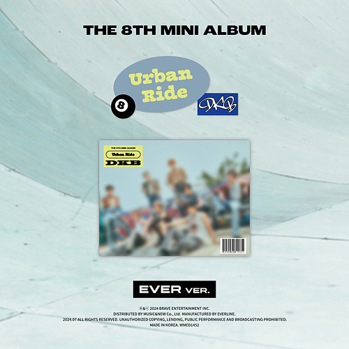 ݥײ (8th Mini Album) 