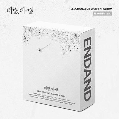 YIBYUL, YI-BYUL (2nd Mini Album) 