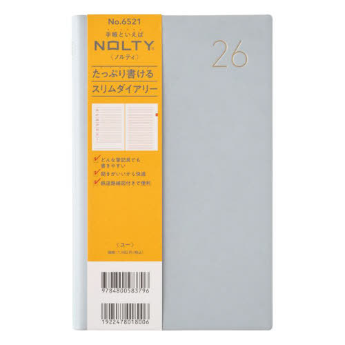 �\���蒠 NOLTY(��è) ����ذ հ (ײ���ٰ) [6521] 