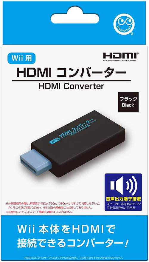 ����޽���فyWii�p�z HDMI���ް�� <��ׯ�> 