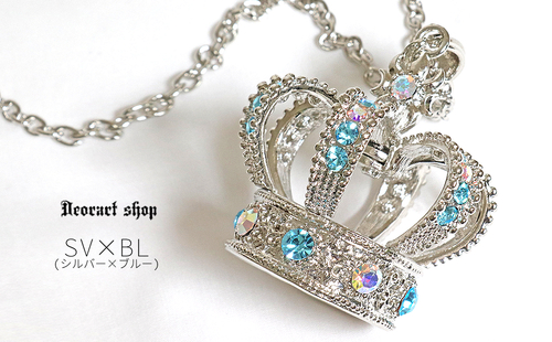 �׳� �ޯ������ ȯ�ڽ��������� [crown] ���ް�~��ٰ