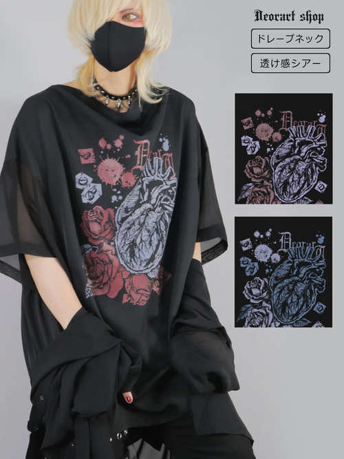 ����� ��ڰ�� T��� [ROSE �K�N �S��] 