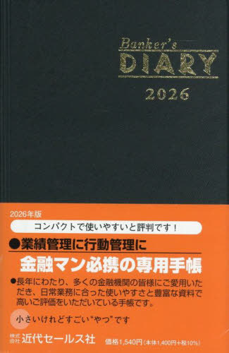 ��ݶ��� �޲�ذ 