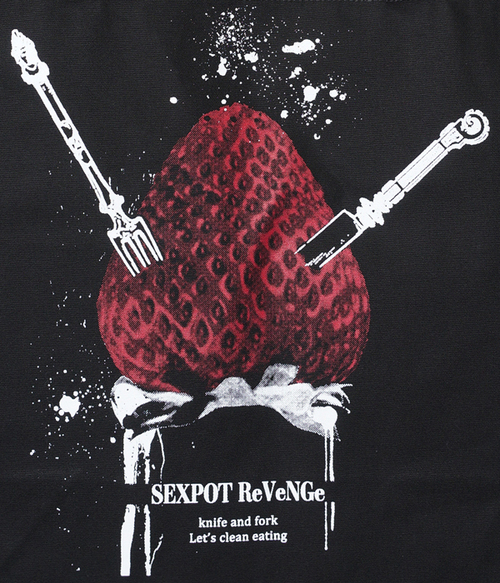 JUICY STRAWBERRY İޯ ~{
