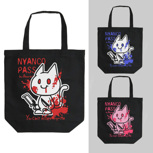 ޽ İޯ [ nyancopass ] ׯ~گ