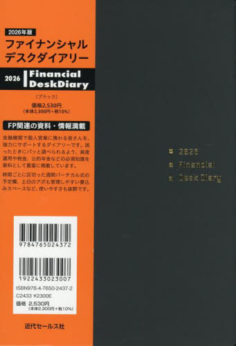 ̧��ݼ���޽��޲�ذ 