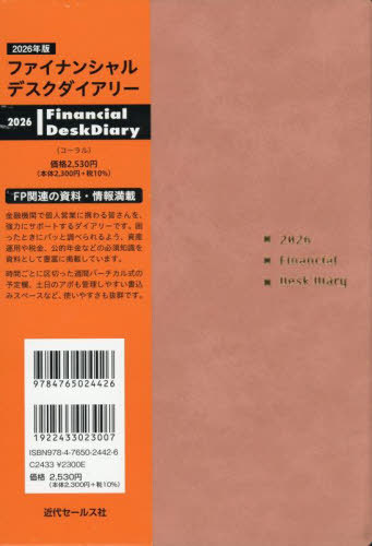 ̧��ݼ���޽��޲�ذ 