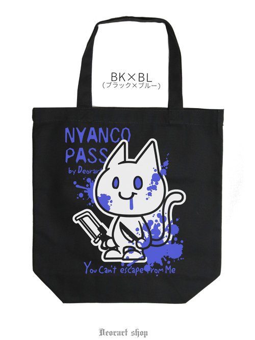 ޽ İޯ [ nyancopass ] ׯ~ٰ