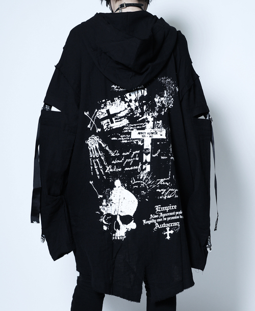 ECHOES OF THE SKULL PUNKISH MURDER ް ߰  x 
