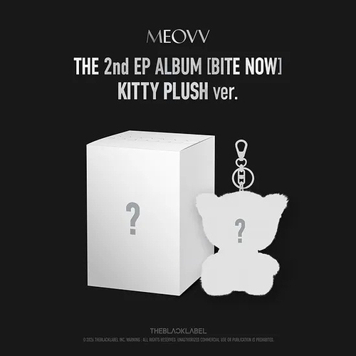 BITE NOW (2nd EP ALBUM) 