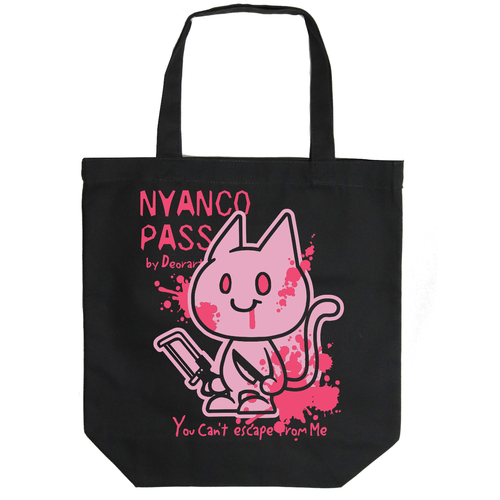 ޽ İޯ [ nyancopass ] ׯ~ݸ