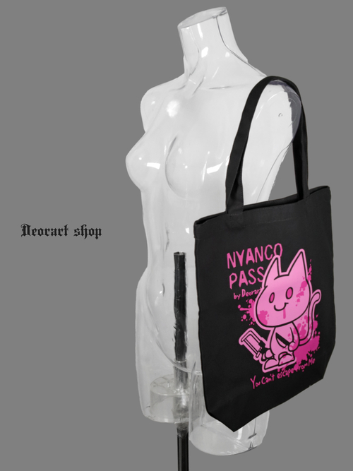 ޽ İޯ [ nyancopass ] ׯ~ݸ