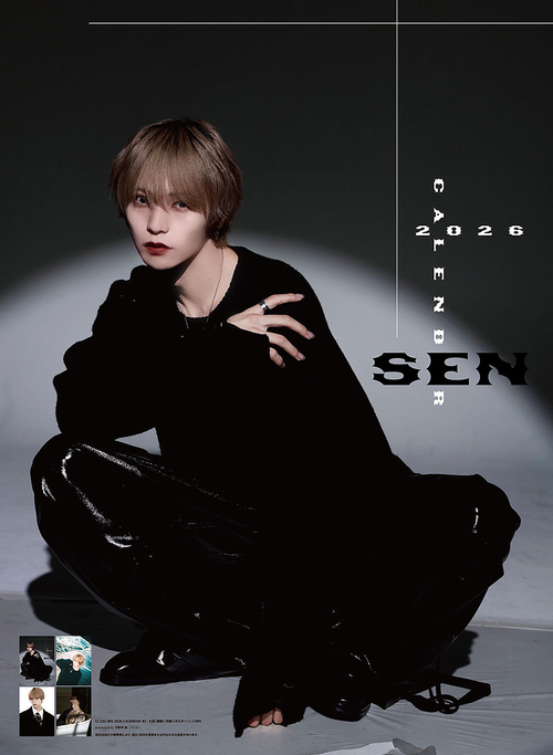 SEN 