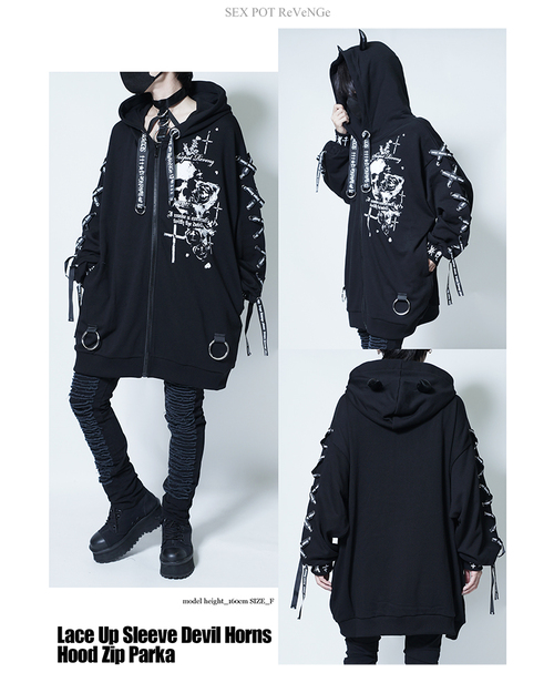 LACE UP SLEEVE DEVIL HORNS HOOD ޯ ߰ 