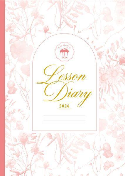 گ�ݎ蒠2026��� �ݽذ 