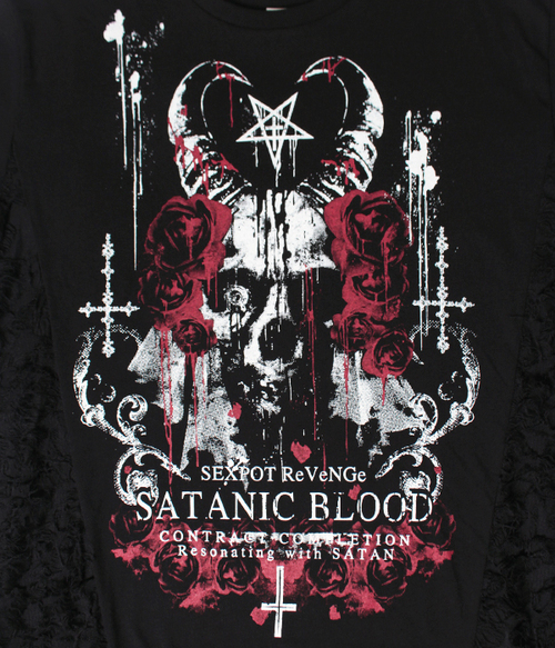 SATANIC BLOOD CRUSH DESIGN ݸ Ŀ  x  + 