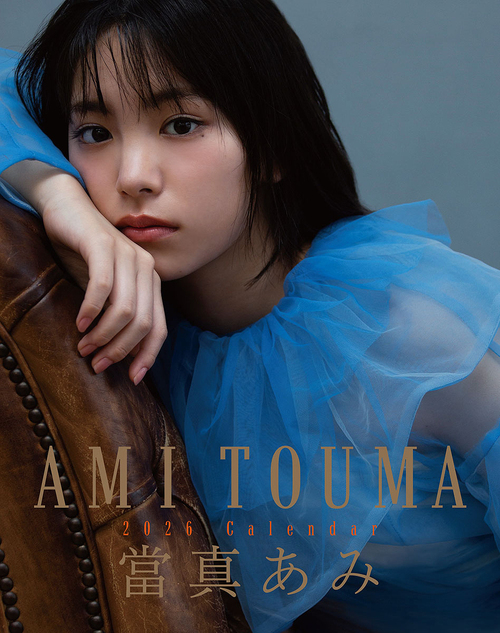 ��� �c�^���� 