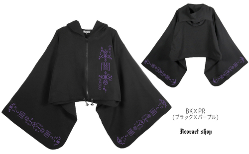 [ �ŔL] �ެ��ޕ� KIMONO���Ⱥ���߰��[ ������] ��ׯ��~�߰���