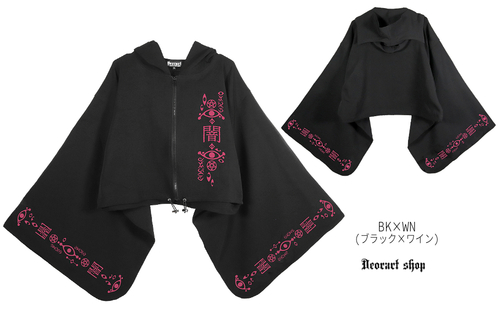 [ �ŔL] �ެ��ޕ� KIMONO���Ⱥ���߰��[ ������] ��ׯ��~ܲ�