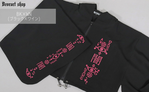 [ �ŔL] �ެ��ޕ� KIMONO���Ⱥ���߰��[ ������] ��ׯ��~ܲ�