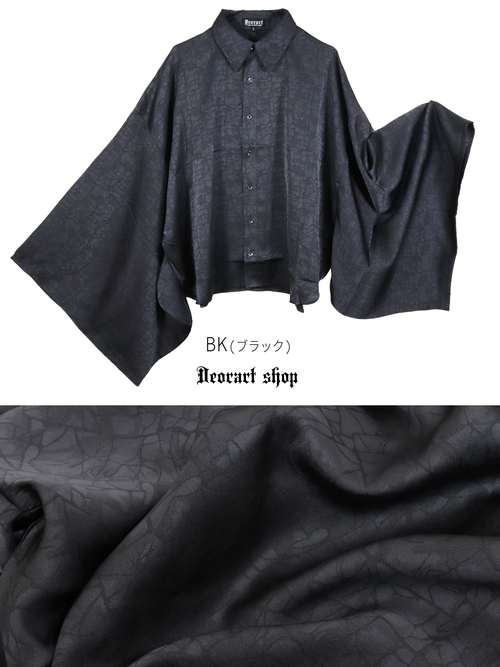 �ެ�ް�ޕ��KIMONO�����ڽ��y ��������U�� �z ��ׯ�