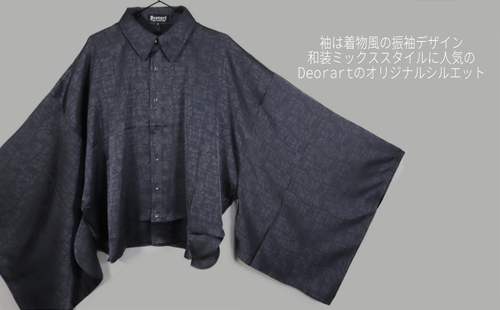 �ެ�ް�ޕ��KIMONO�����ڽ��y ��������U�� �z ��ׯ�