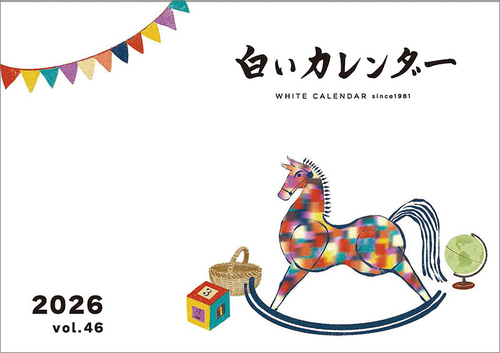 ��������ް 