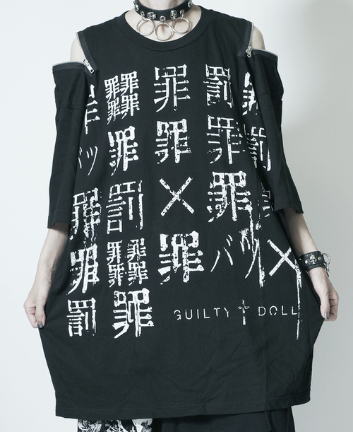 ߁~ SHOULDER ZIP BIG Ŀ ~