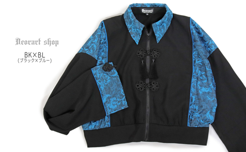 [GOTH CHINA] ݼذޥŕެ ׯ~ٰ