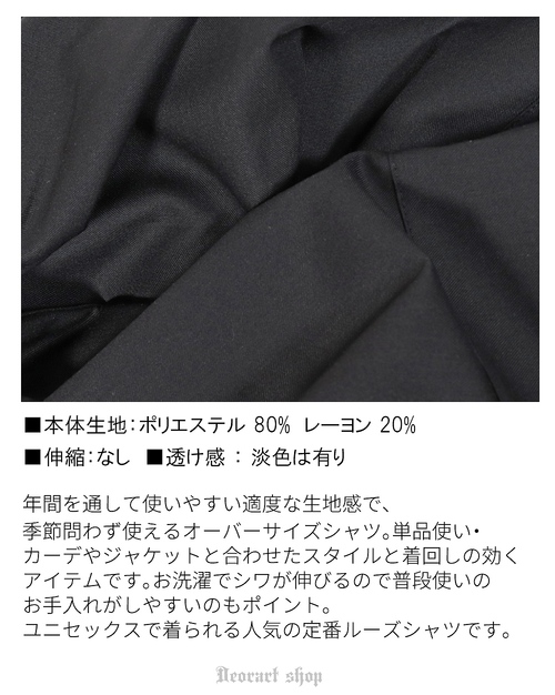 ����Ľذ�ޥ �ݽ�����޼��[ Goth Lotus �@ ] ��ׯ� x گ��