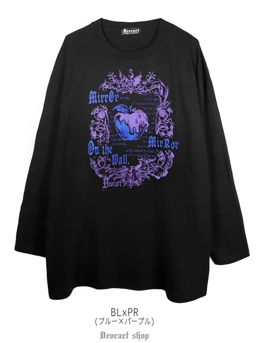 ���ް���ޥ����� ��T [Dark Apple][Deorart Record] ��ٰ�~�߰���