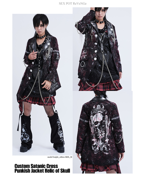 CUSTOM RELIC OF SKULL SATANIC CROSS PUNKISH ެ  x ԸݼމH