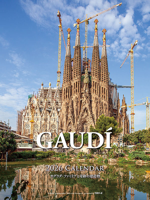 GAUDI �����ޥ̧�ر�Ɗ�Ղ̌����� 