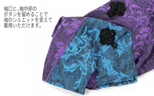 [GOTH CHINA] ݼذޥŕެ ߰ف~ٰ