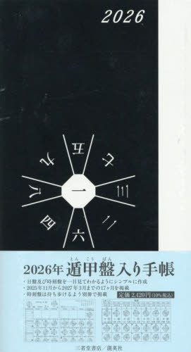 ٍbՓ蒠 