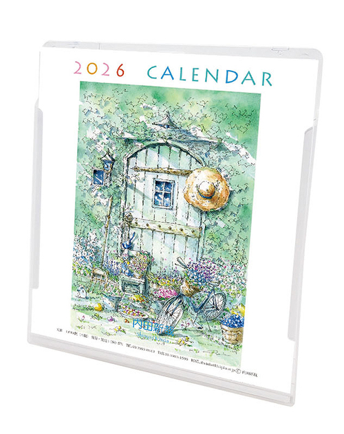 ���c�V�� ���/�Ǌ| 