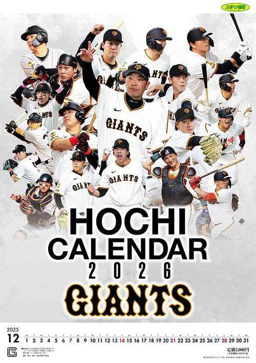 ��m�ެ���¶���ް (�߽���t�^�t��) 