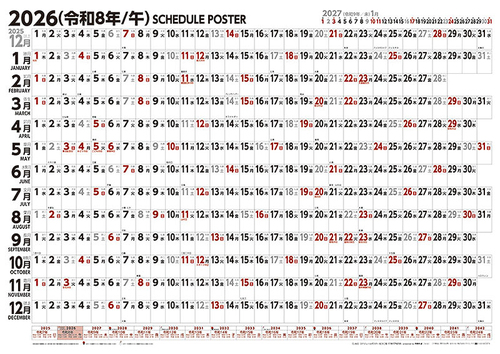 ���ޭ���߽�� B2ֺ�^ 