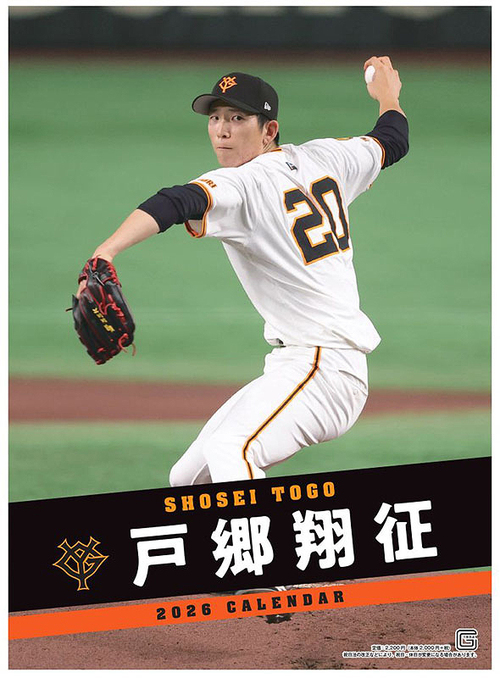 �ˋ��Đ� (�ǔ��ެ����) 