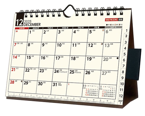 ��㽹�ޭ�� ���/�Ǌ| 