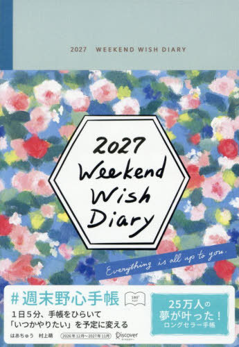 2027 #�T����S�蒠 н���ٰ 