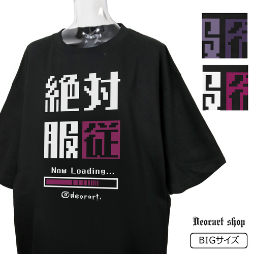 ���ް���ޥ�����T [��Ε��]] ��ׯ��~�ܲ�