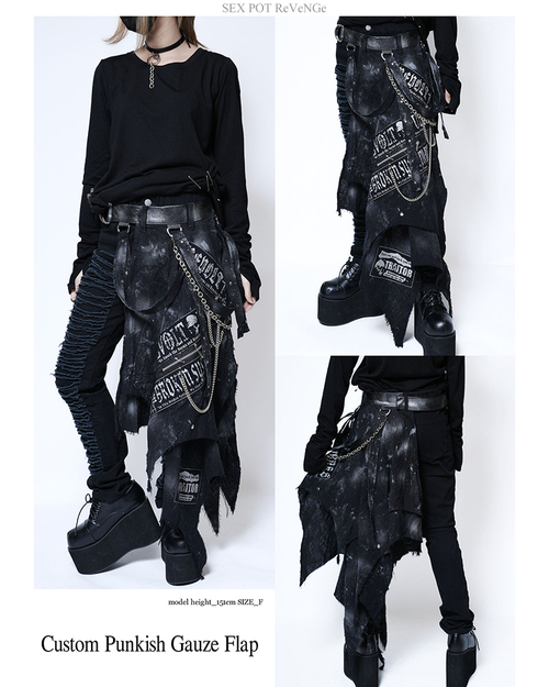 Custom Punkish Gauze Flap 