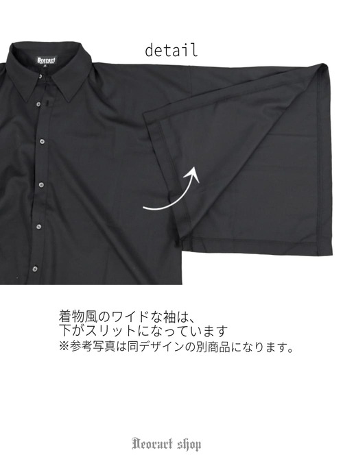 [ 2WAY ] KIMONO�� ���ް���� ��� [���n] 
