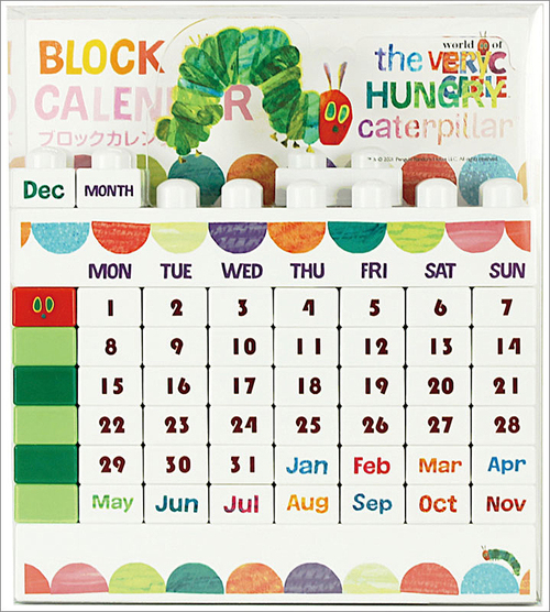 ��ۯ�����ް �͂�؂������ނ� 